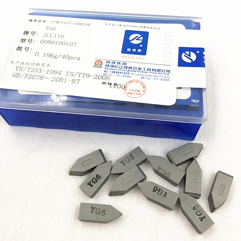 High Quality YG6 C110/C116/C120/ C122/C125 Cemented Carbide Brazed Tips For Cutting