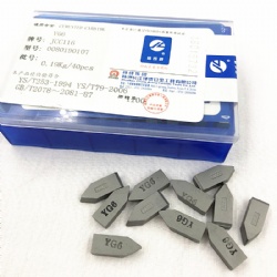 Yg6 C125 Cemented Carbide Brazed Inserts Carbide Tips C122 C120 In Stock